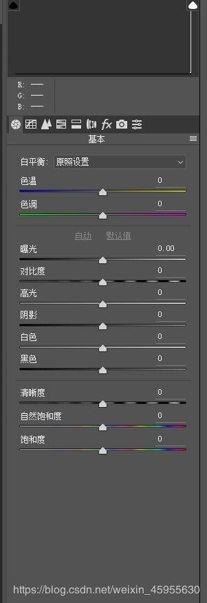 cameraraw怎么安装到ps(如何使用camera raw插件)