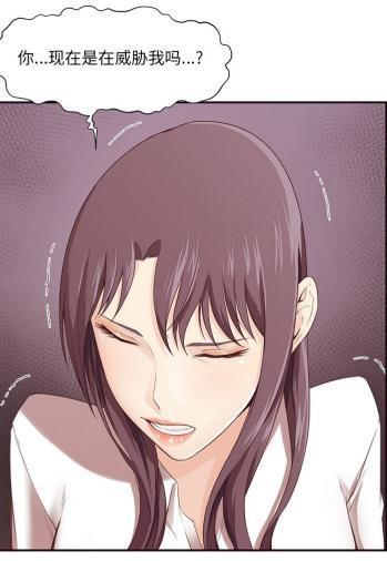 YY韩漫免费漫画免费观看(YY韩漫免费漫画：海量资源，无限精彩)