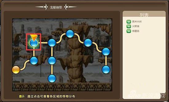 冒险岛双开2020(冒险岛升级路线2019)