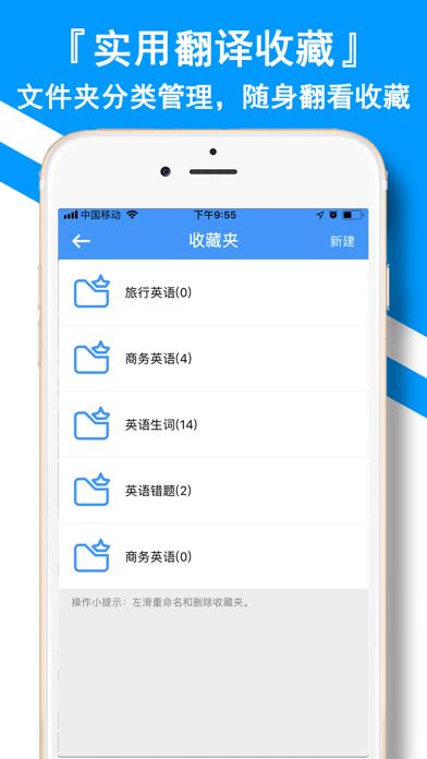 在线日文翻译器(自动翻译器)
