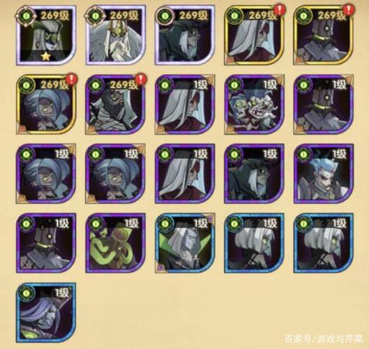 剑与远征骨弓阵容(剑与远征骨弓值得培养吗)
