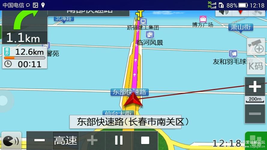 凯立德c版最新地图(凯立德c一car版支持手机同屏吗)