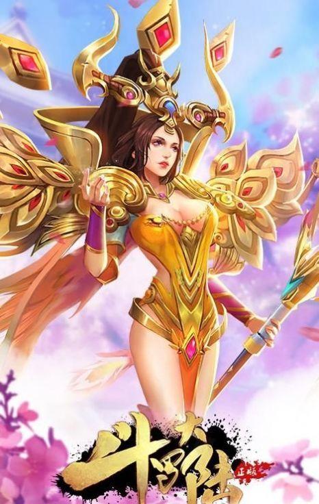 斗罗大陆小舞篇(斗罗大陆冷狐版游戏合集)