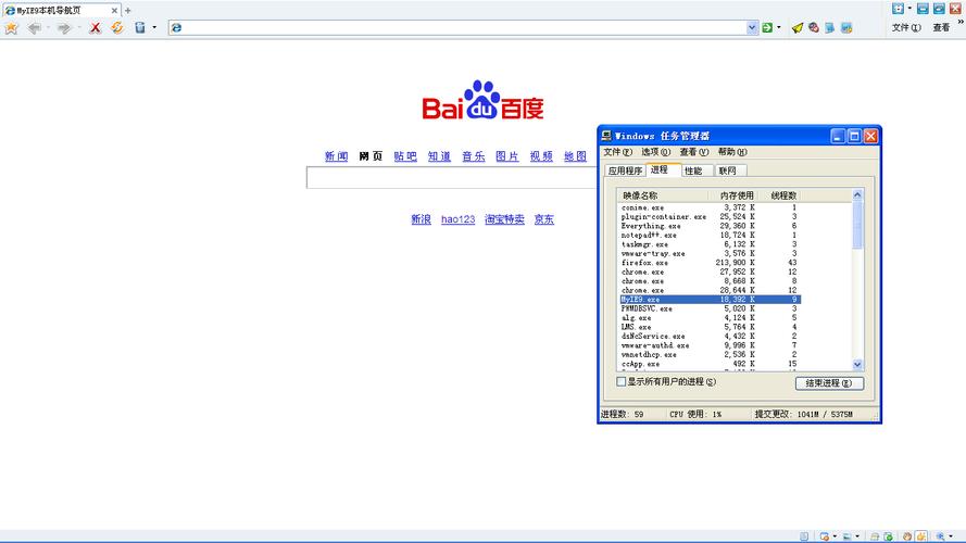 ie9及以上版本浏览器有哪些(ie浏览器包括哪些浏览器)