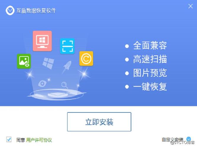 u盘数据恢复软件免费版破解版(u盘坏了数据恢复)
