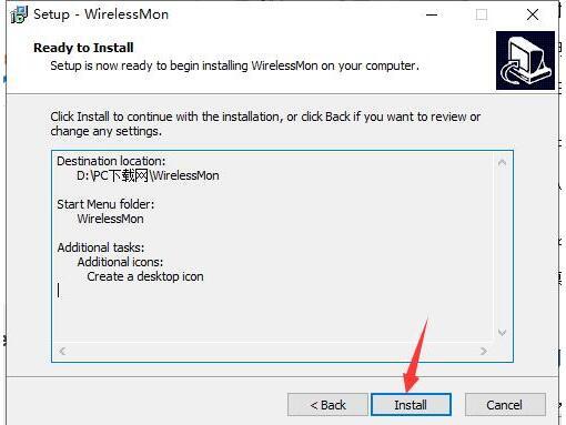 wirelessmon使用教程(WirelessMon)