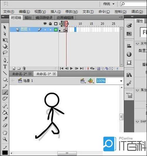 flash动画制作详细步骤(制作flash动画的方法)