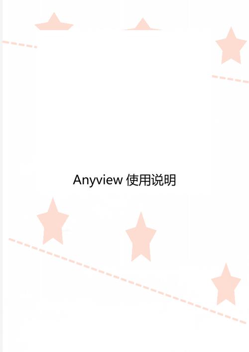 anyview阅读器怎么了(anyview是什么)