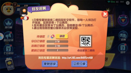 17173手游平台(17173交易平台端游)
