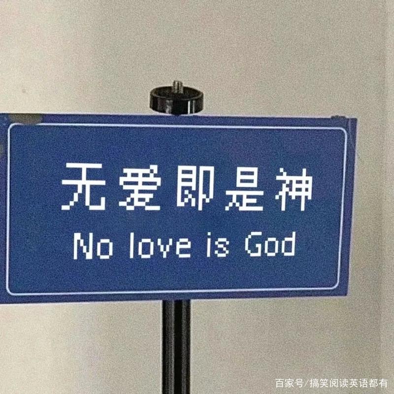 个性签名怎么写(ins风小众个性签名)