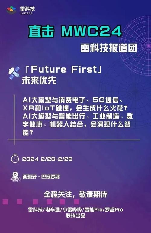潘斯特表情包(哈苏表情包)