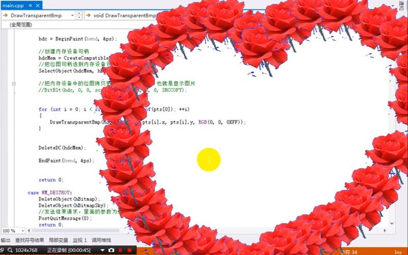 c语言代码大全(c语言编写玫瑰花的代码)