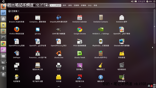 linux系统入门(笔记本装linux系统)