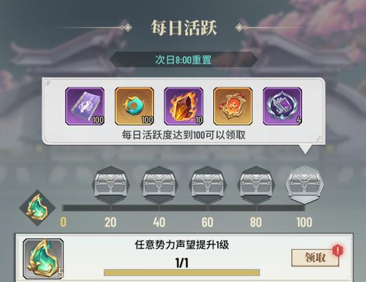 斗破苍穹2外挂(斗破苍穹有没有免费的辅助)