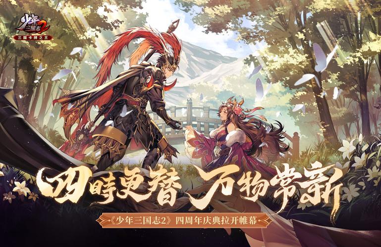 盗墓笔记手游(盗墓手游排行榜前十名)