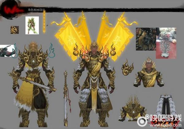 斗战神幻甲大全(斗战神幻甲分解出什么)
