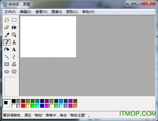 画画软件电脑版(画画软件电脑版,专业绘图工具详细介绍)