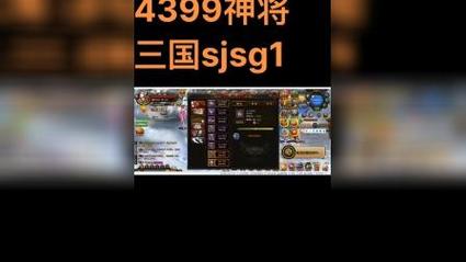 神将三国辅助(神将三国辅助,专业辅助神器)