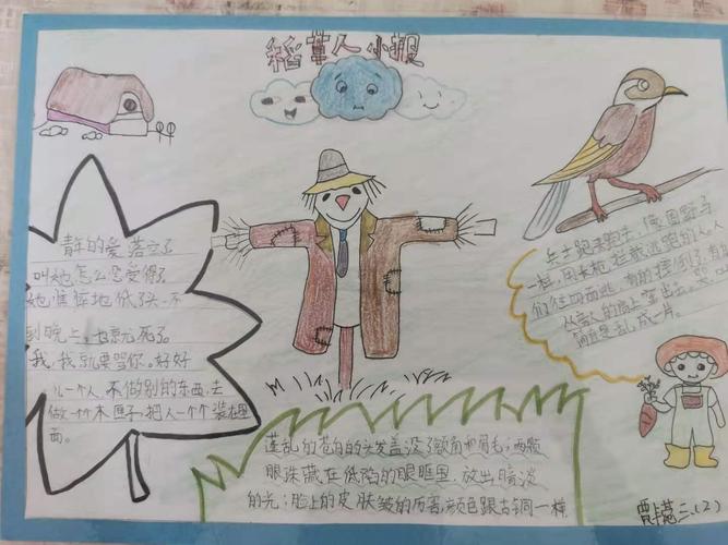 读书网站免费(免费读书网站：畅游书海，尽享知识盛宴)