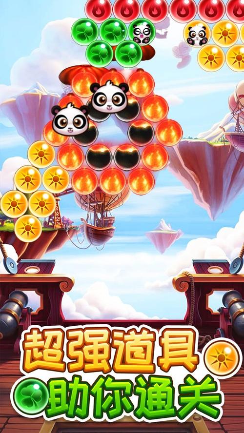 经典老版泡泡龙(怀旧经典：老版泡泡龙，童年回忆的详细指南)