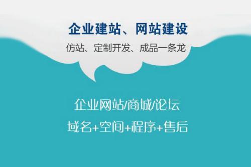 企业网站的功能有哪些(企业网站功能全揭秘,打造你的专属线上门面)