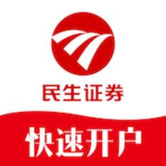 民生证券钱龙金典(民生证券怎么样)