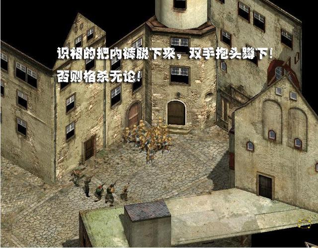盟军敢死队手游(盟军敢死队手游,详细说明概括指南)