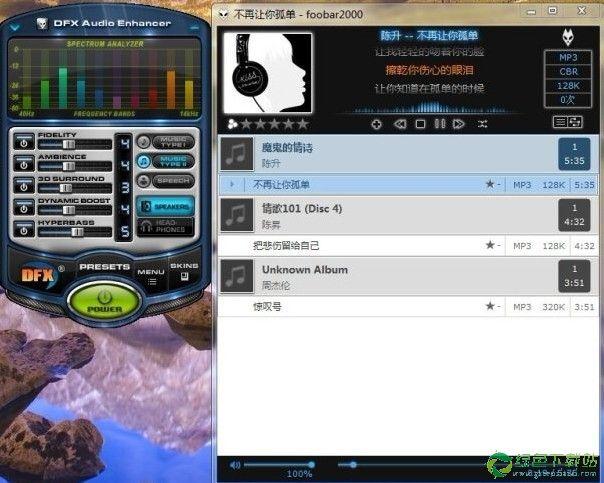 foobar2000汉化版