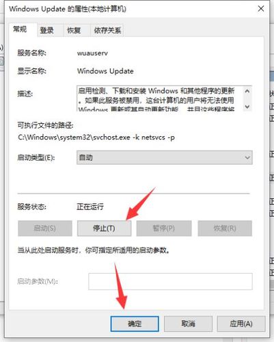 电脑error是什么意思(电脑报错：详细解释计算机错误代码)
