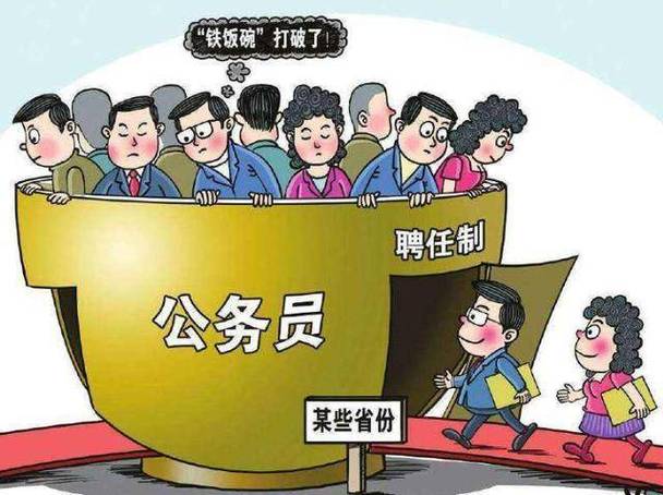 我是一个打工仔(我是打工仔的歌名叫什么)