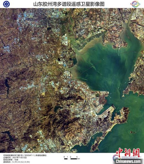 全球卫星地图(实时卫星监控)