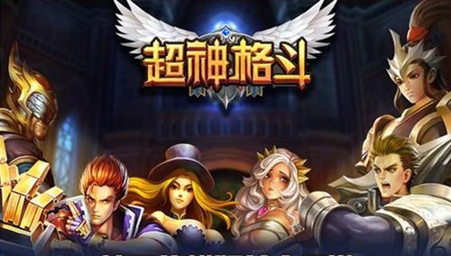 试玩游戏免费马上玩(免费试玩游戏：立即畅玩，乐享无限乐趣)