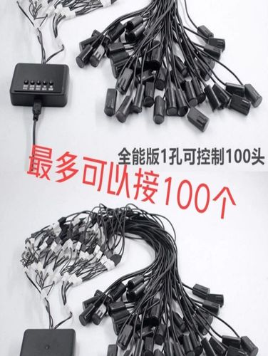 手机连点器一秒一万(万能点击器免费版)