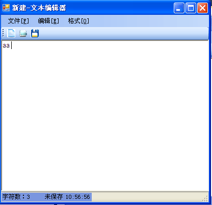 文本编辑器哪个好(好用的文本编辑器,详细指南助你挑选)