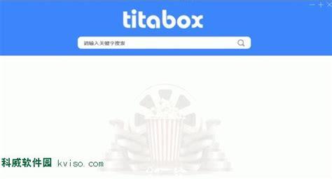 樱桃bt最好用的种子搜索引擎(樱桃BT：最全面的BT种子搜索引擎)