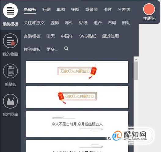 文本编辑器哪个好(好用的文本编辑器,详细指南助你挑选)