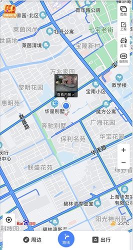 百度全景地图在线(百度全景地图在线：漫游世界，足不出户)