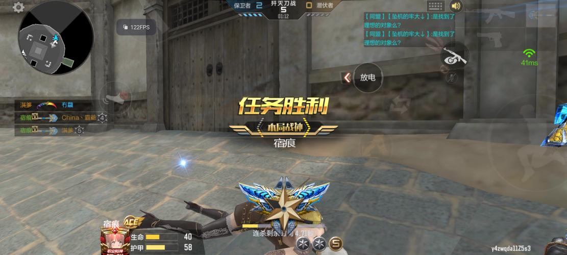 穿越火线辅助(穿越火线辅助优化,高效助你驰骋战场)