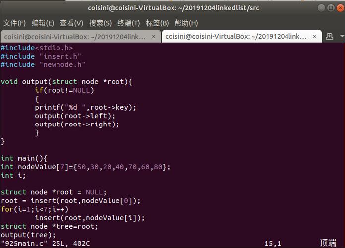 linux是什么语言开发的(C语言及其他语言,详细说明Linux)