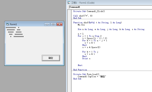 vb中string是什么意思(VB 中 String 的含义和用法)