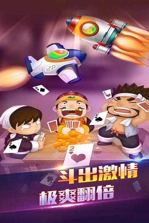 娱网大厅(娱网游戏沈阳四冲)