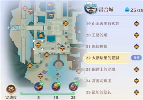 梦幻新诛仙探灵攻略(探灵攻略详解，助你畅玩梦幻新诛仙)
