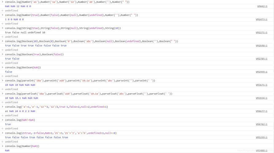 js取整数、取余数的方法(js取整数，详细说明取余数的方法)
