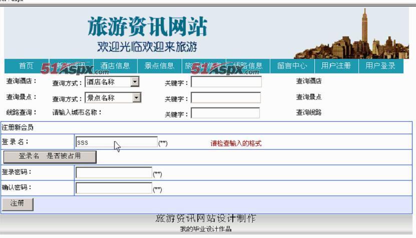 网站源码有什么用(网站源码价值解析：全面剖析网站源码的用途)