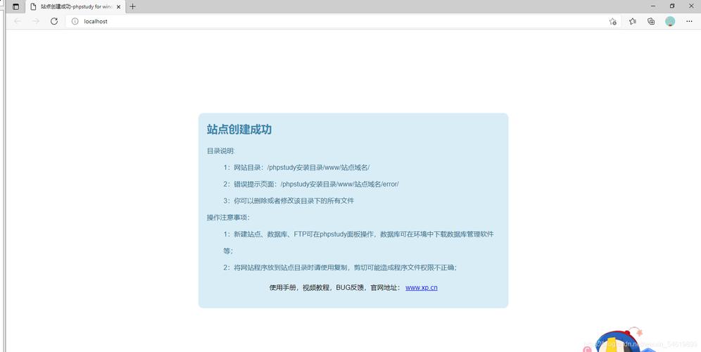 手机怎么打开php文件(php文件怎么用手机打开)