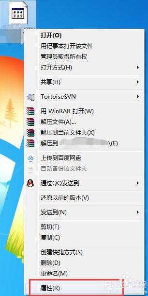 手机怎么打开php文件(php文件怎么用手机打开)