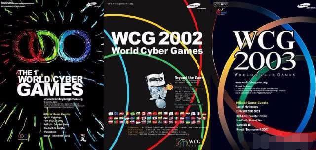 wcg都有什么项目(wcg评级)