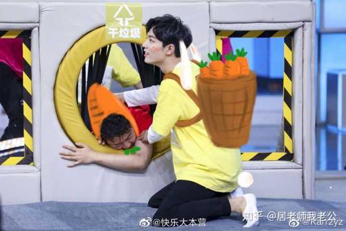 快乐大本营最新一期(第20190810期快乐大本营)