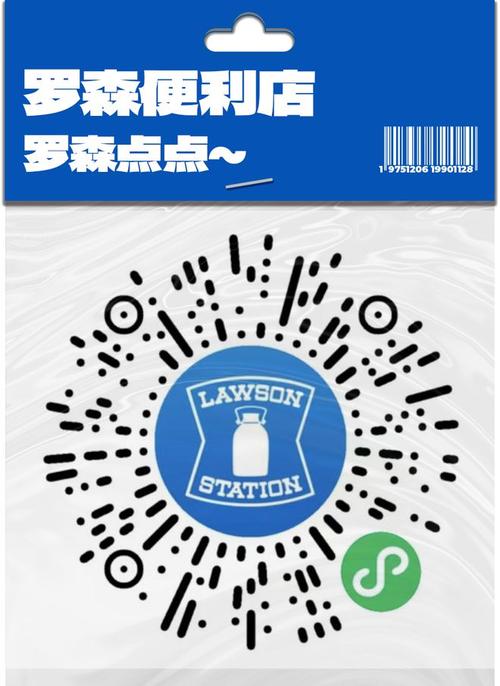 秒刷网站24小时自助下单平台(秒刷自助下单平台：24小时不打烊，极速充值)