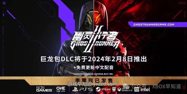天天跑酷更新(天天跑酷更新情报,全面掌握最新资讯)